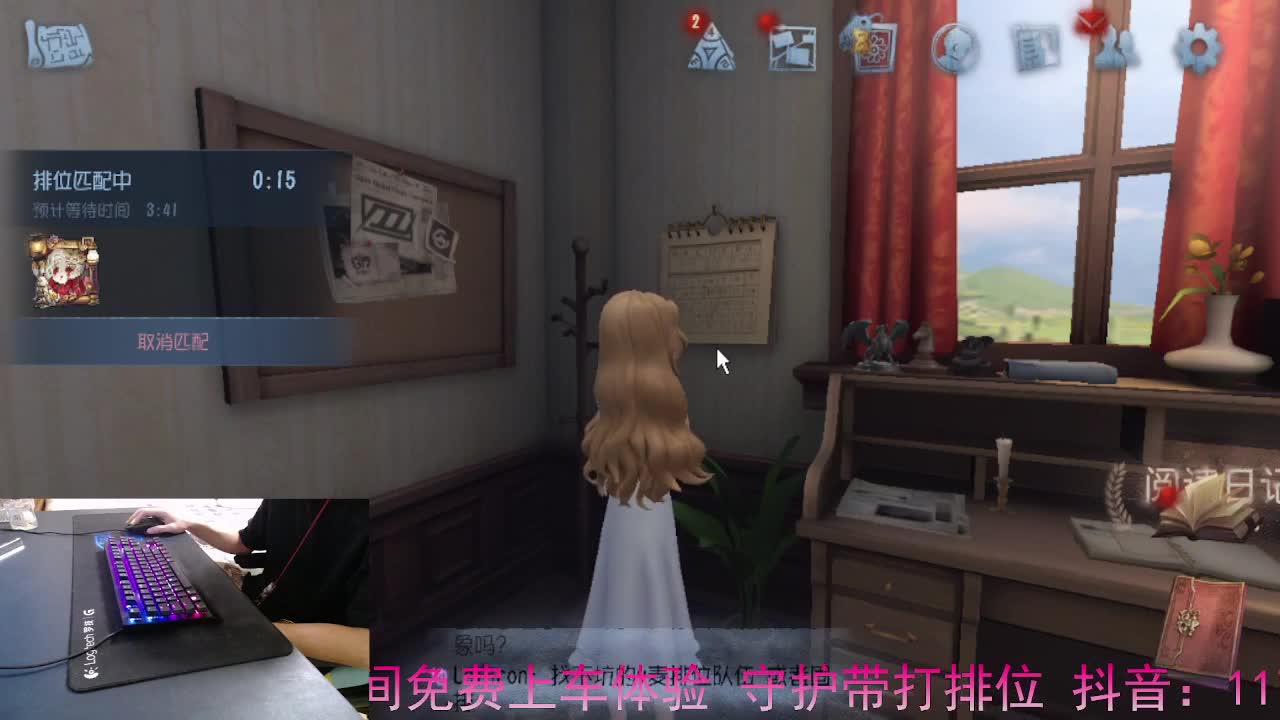 真没时间在拉扯... 第3段