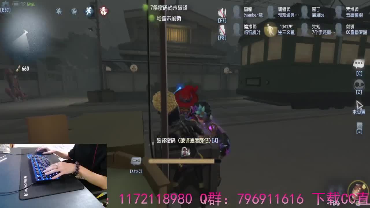 真没时间在拉扯... 第7段