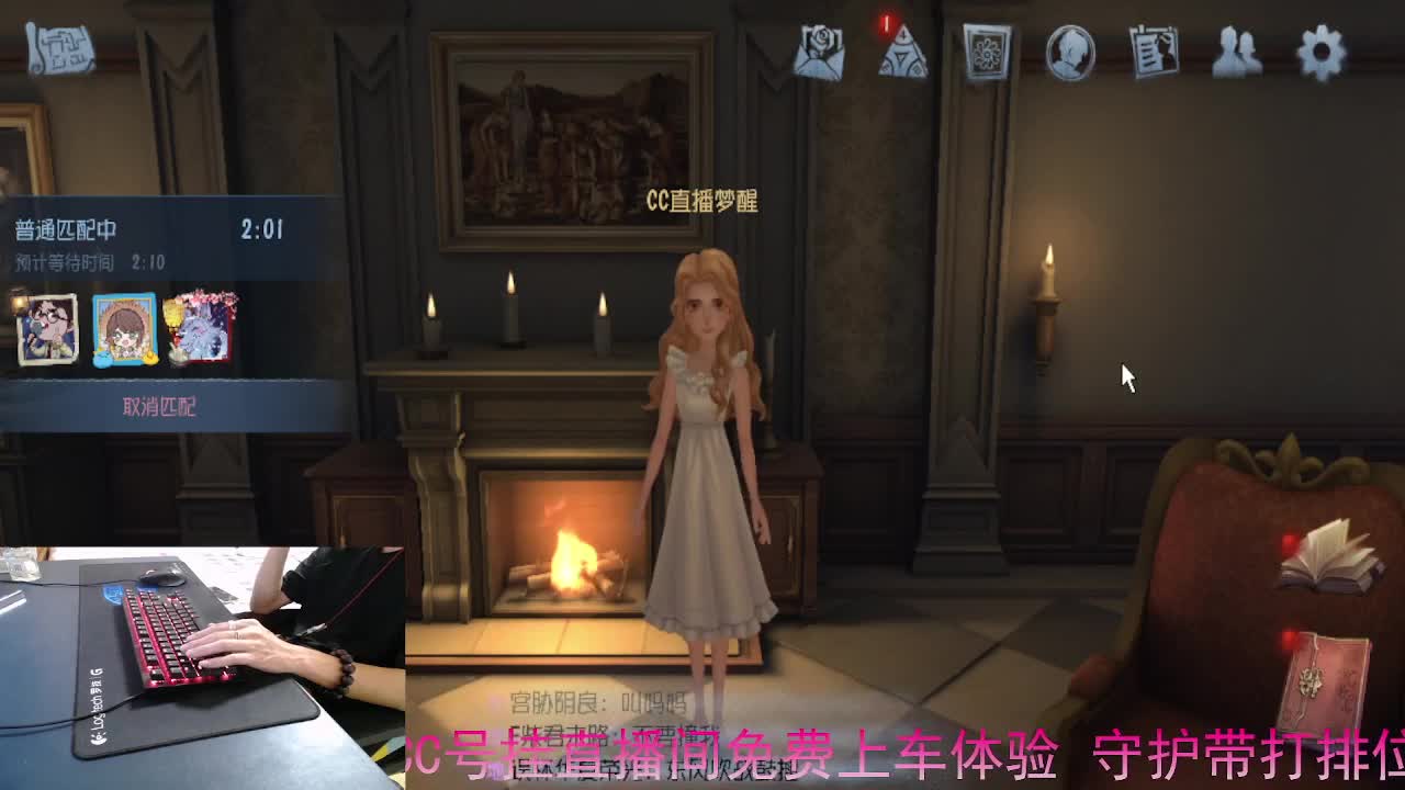 真没时间在拉扯... 第8段