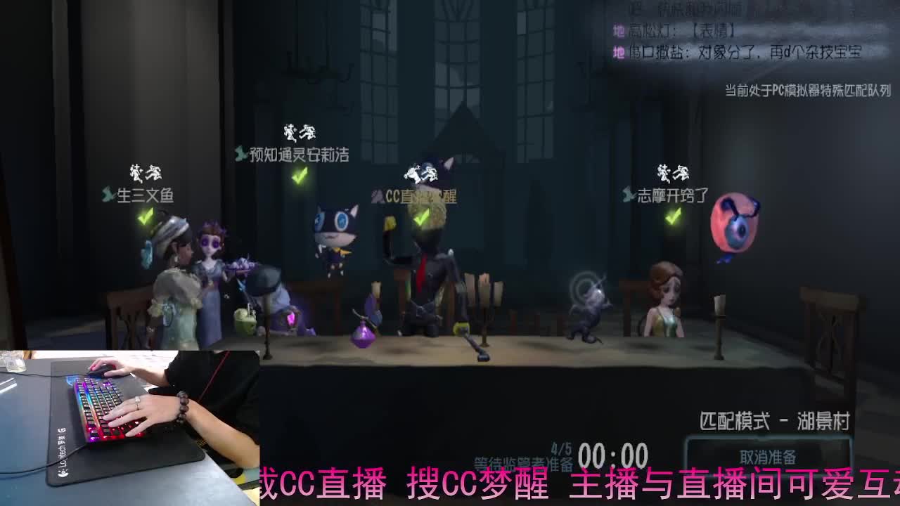 真没时间在拉扯... 第10段