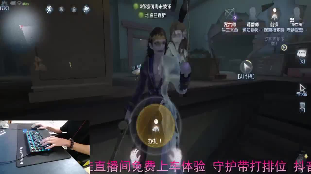 真没时间在拉扯... 第11段