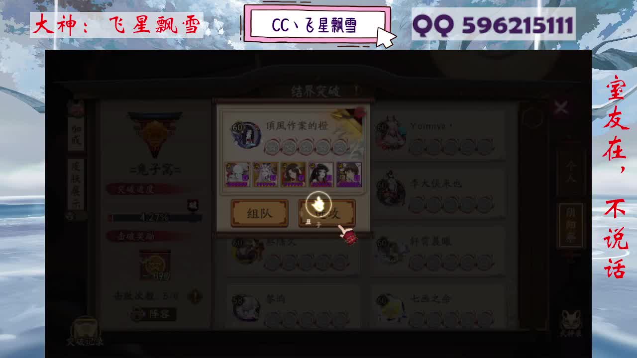 933 第1段