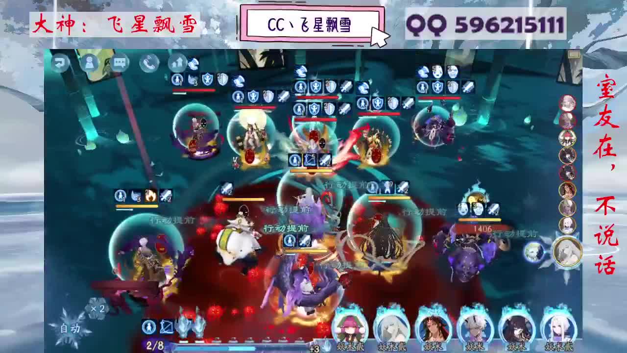 933 第2段