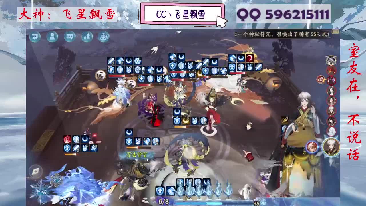 933 第5段