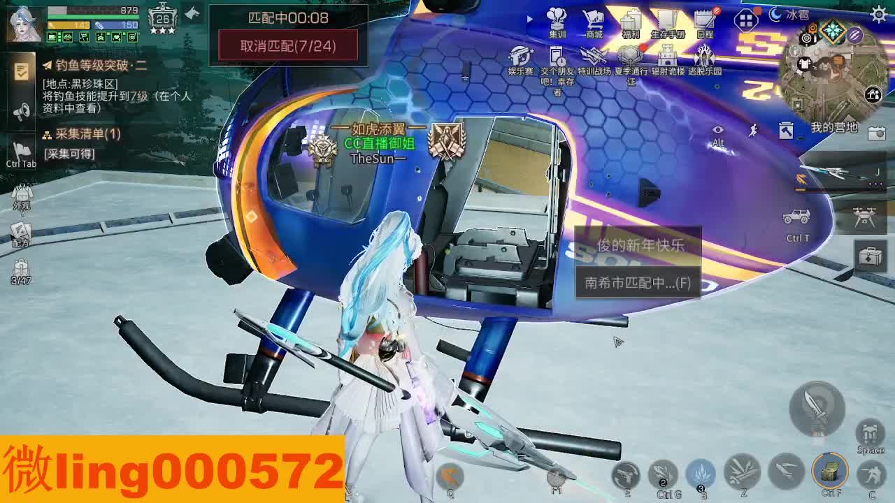 30CC 第4段