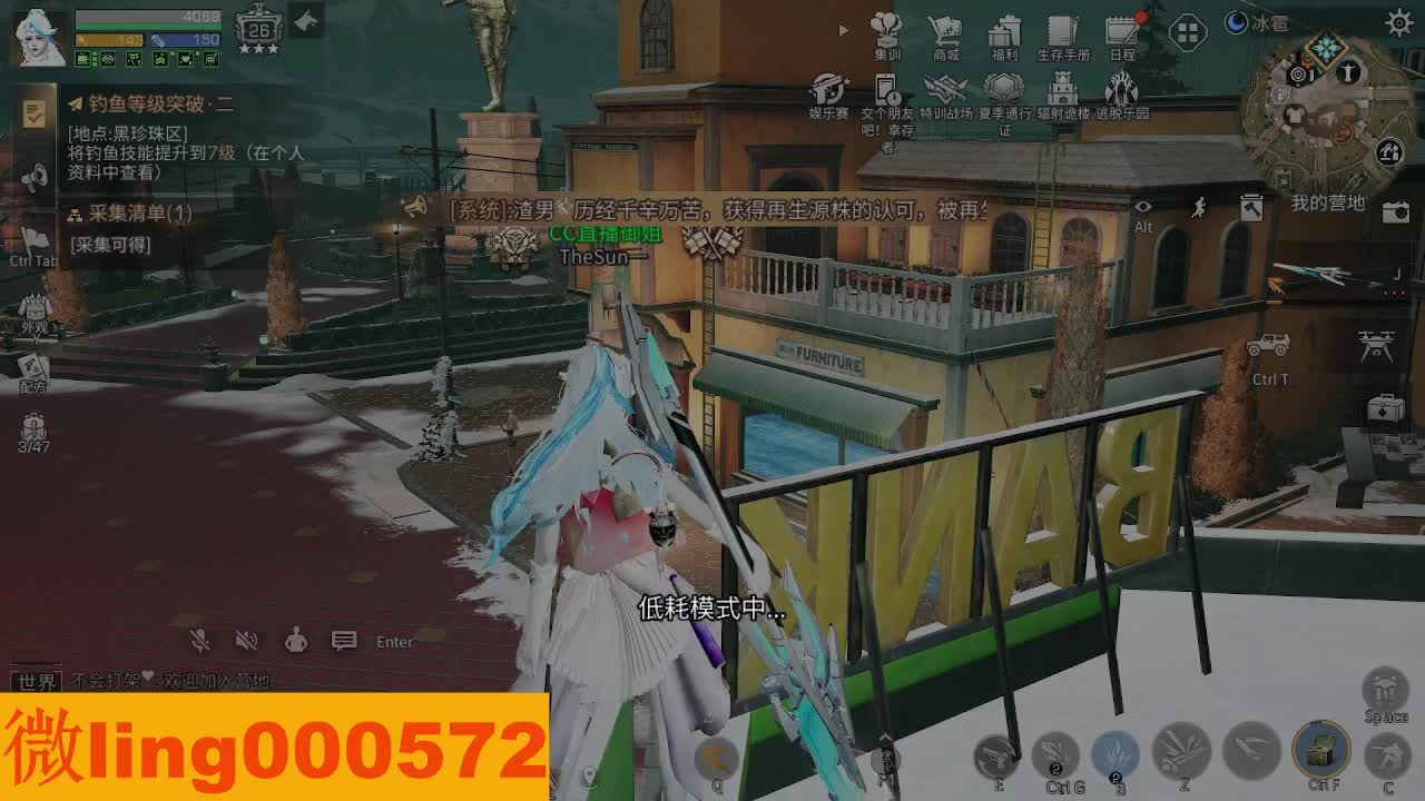 30CC 第5段