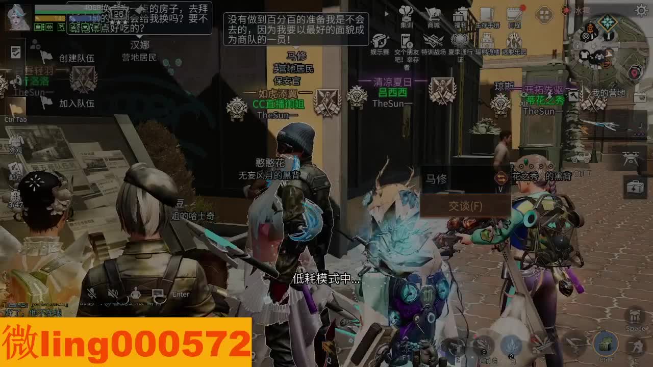 30CC 第6段