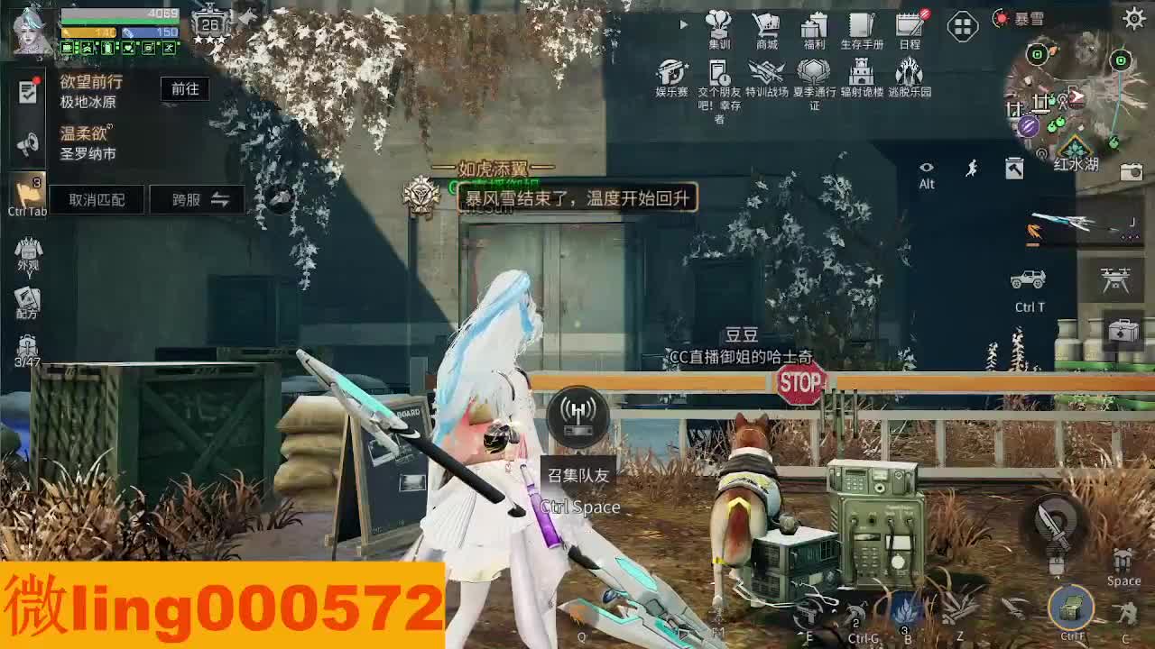 30CC 第9段