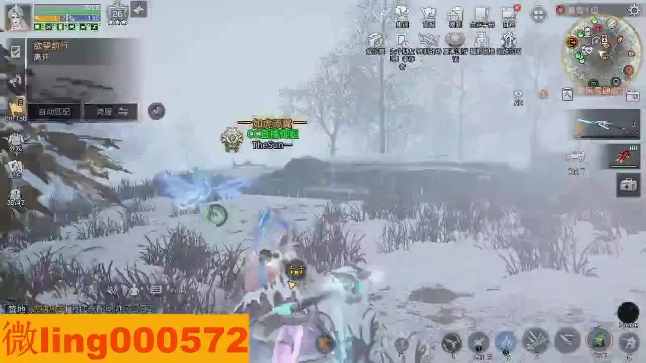 30CC 第11段
