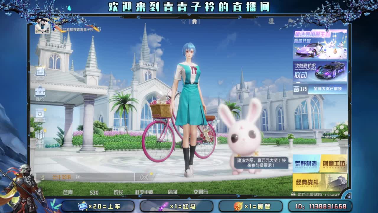 静的下心 沉的住气。 第1段