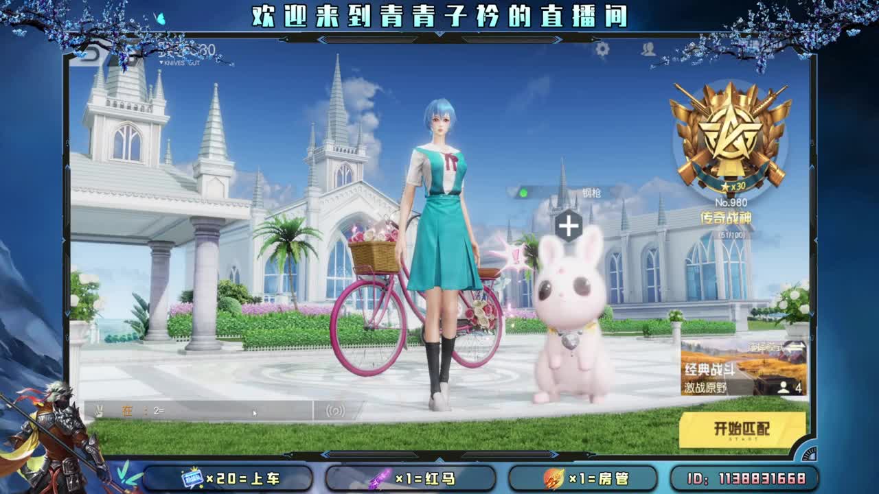 静的下心 沉的住气。 第2段