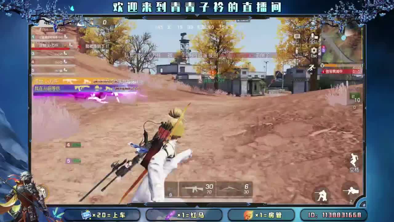 静的下心 沉的住气。 第3段