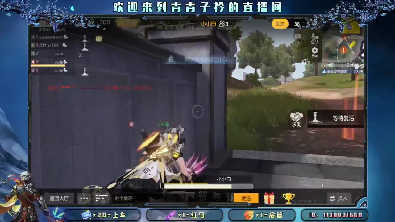 静的下心 沉的住气。 第4段