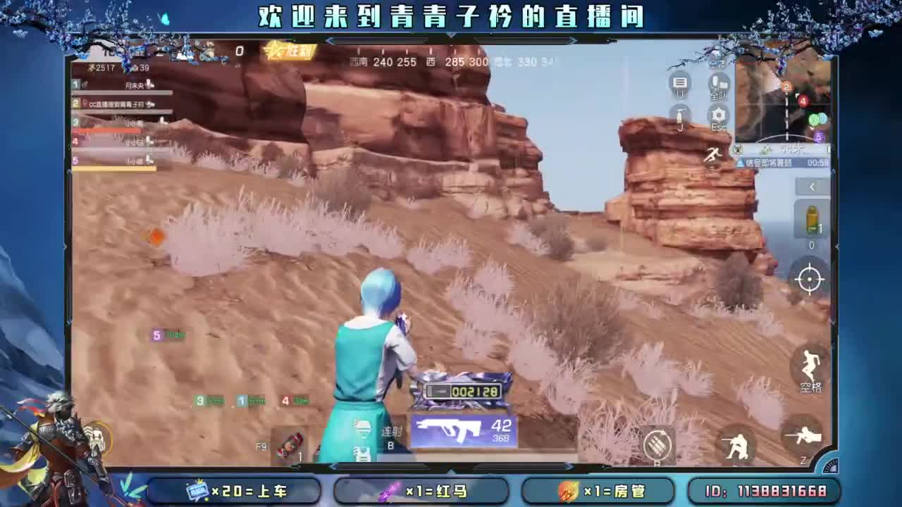 静的下心 沉的住气。 第6段