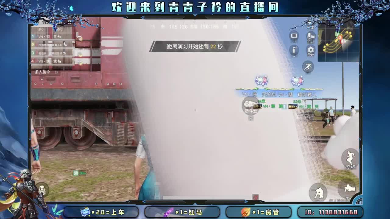 静的下心 沉的住气。 第8段