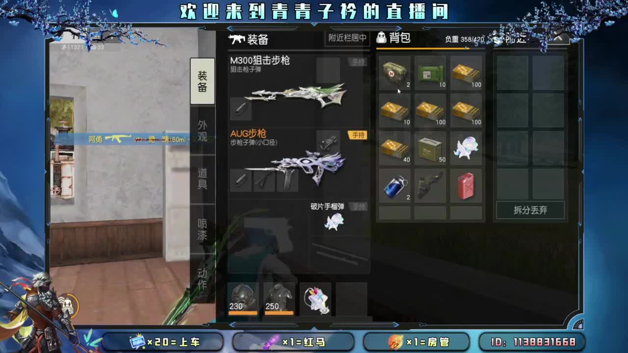 静的下心 沉的住气。 第10段