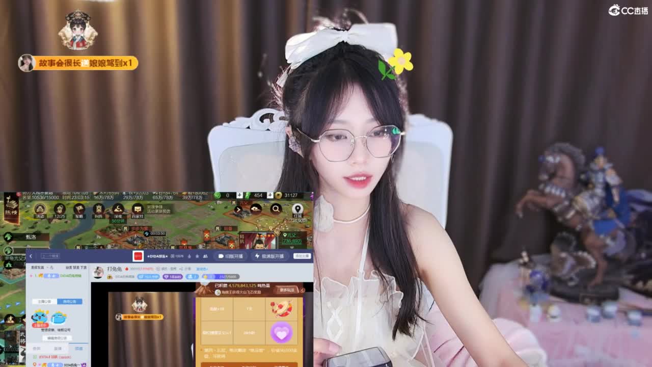 打兔兔 第1段