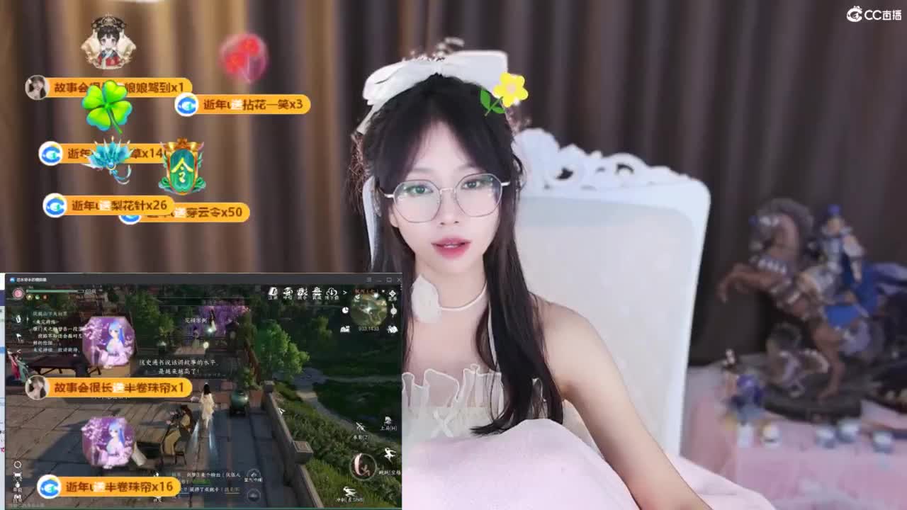 打兔兔 第4段