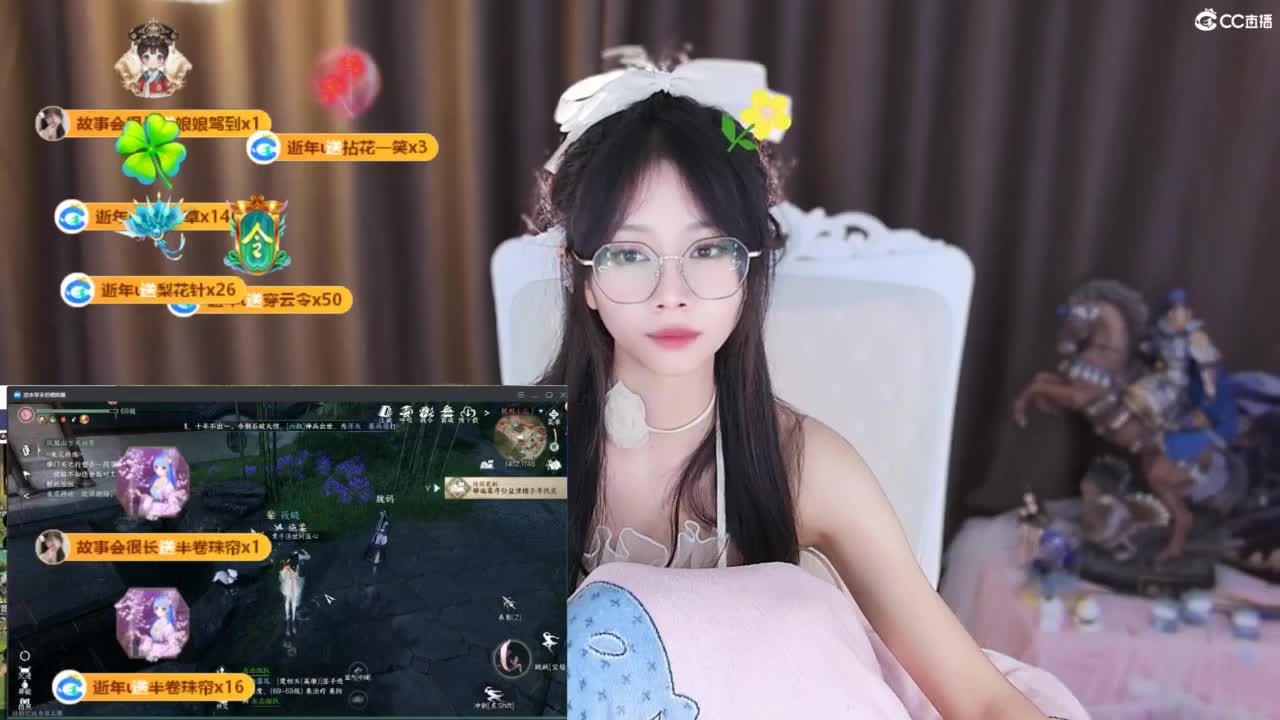 打兔兔 第5段