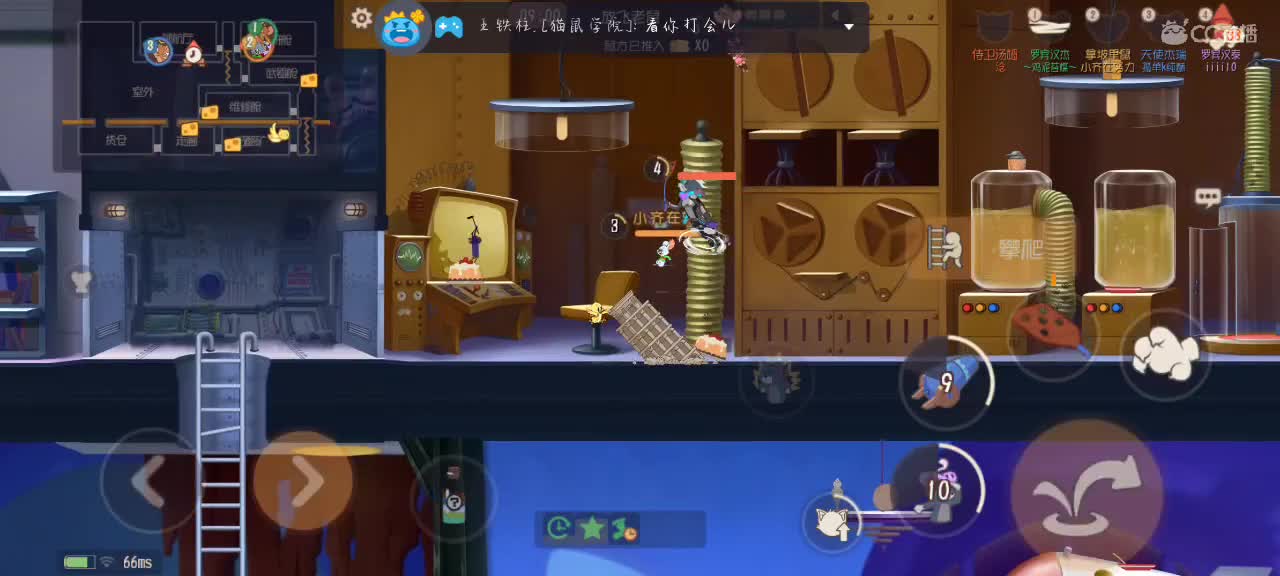 【任性】 星空的直播间 第1段