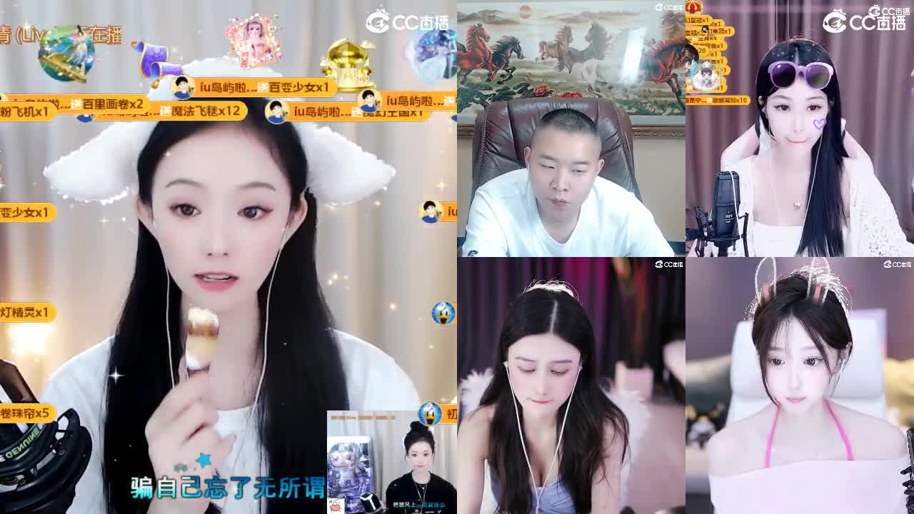 09 第3段