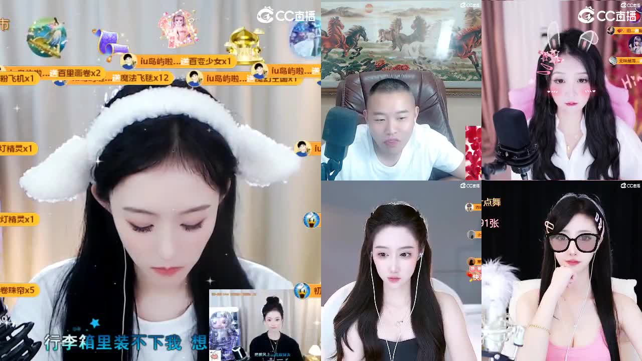 09 第5段
