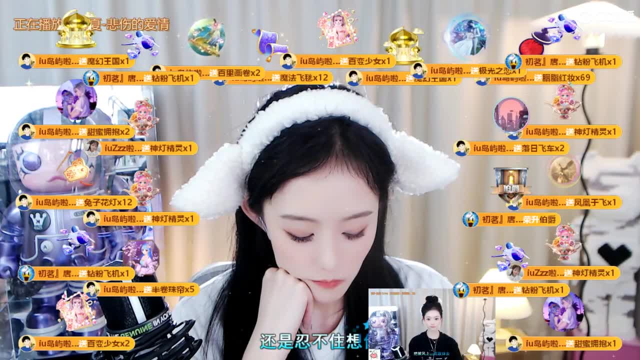 09 第6段