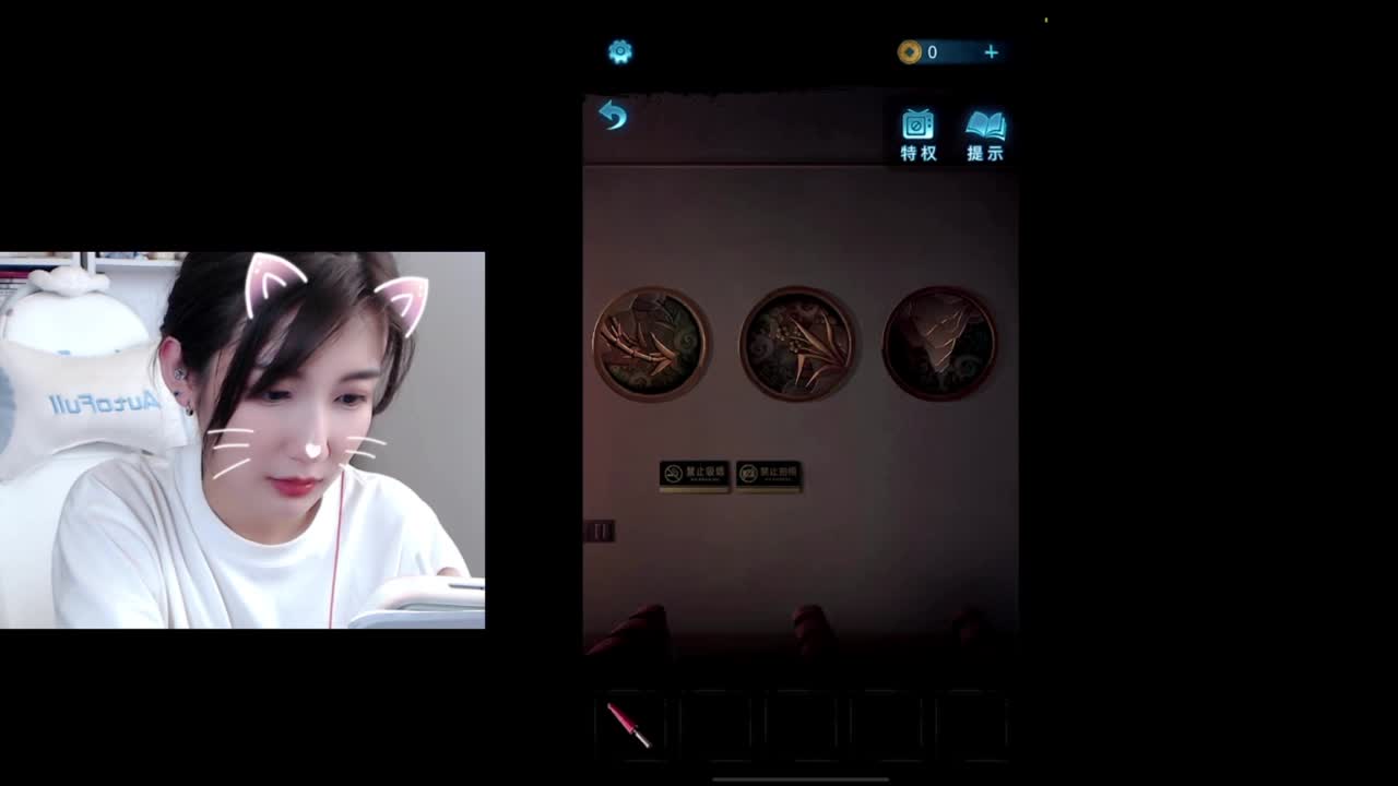 纸嫁衣！ 第1段