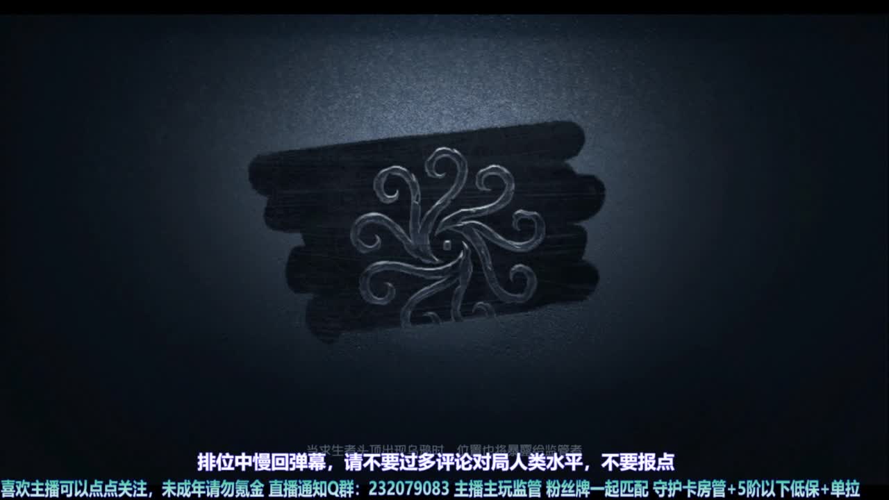 【宵白】玩游戏开心最重要啦 第7段