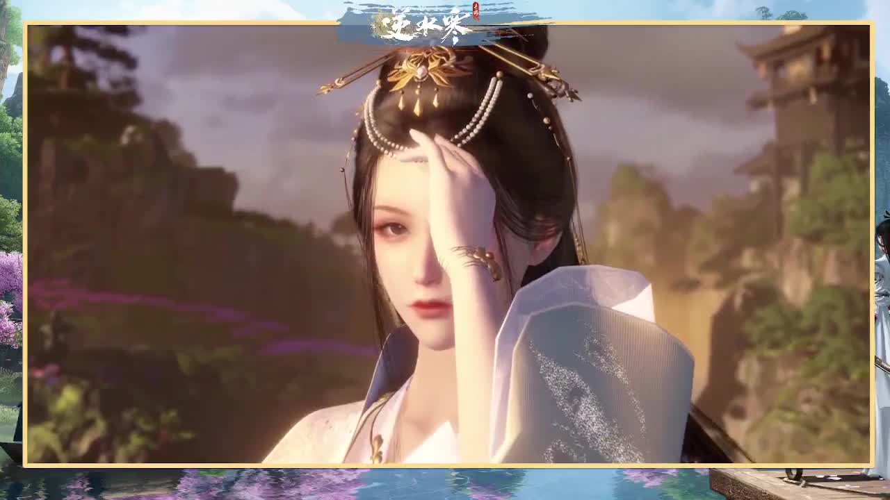 看号提战托管 第5段