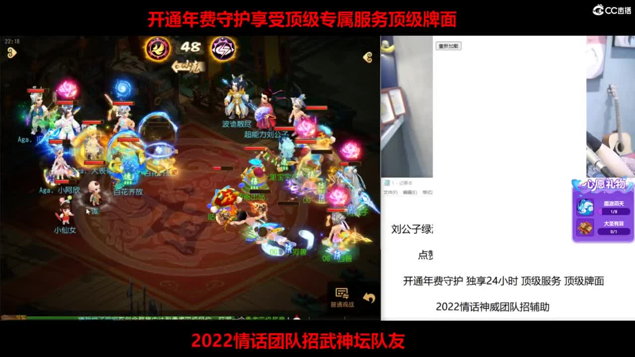 免费接所有资源 第7段