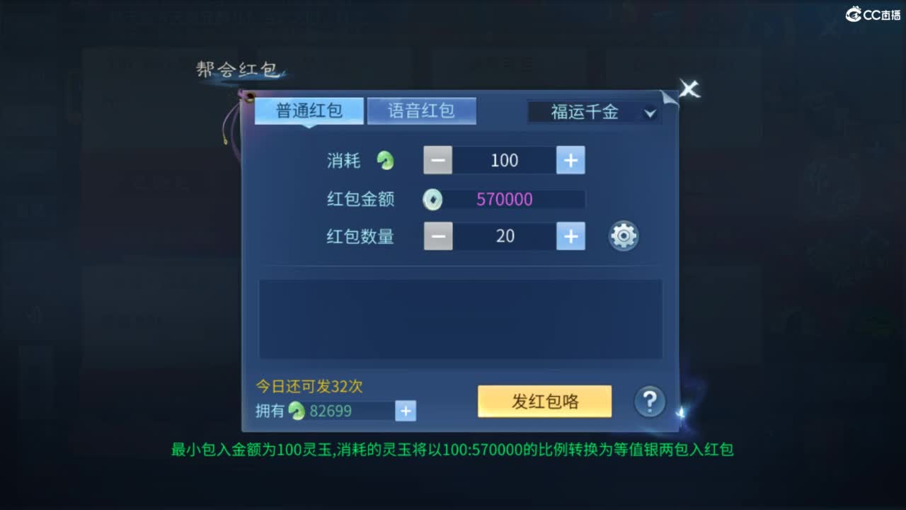 接托管  打架 夺魂~ 第4段
