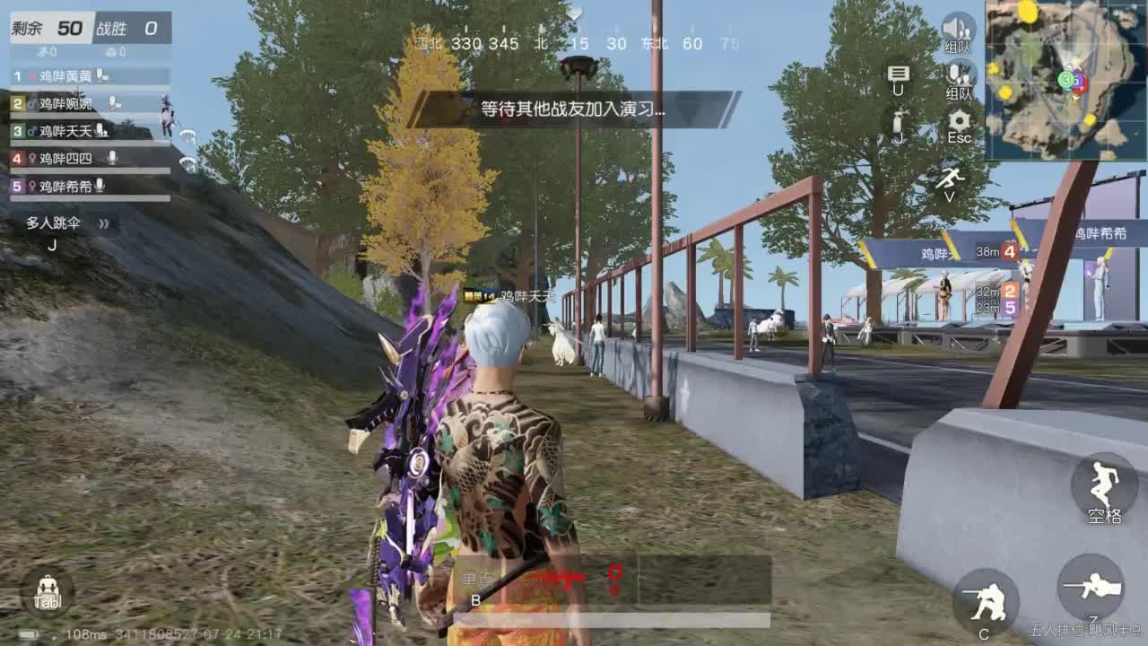 无 月底求三级头支持啦 第3段