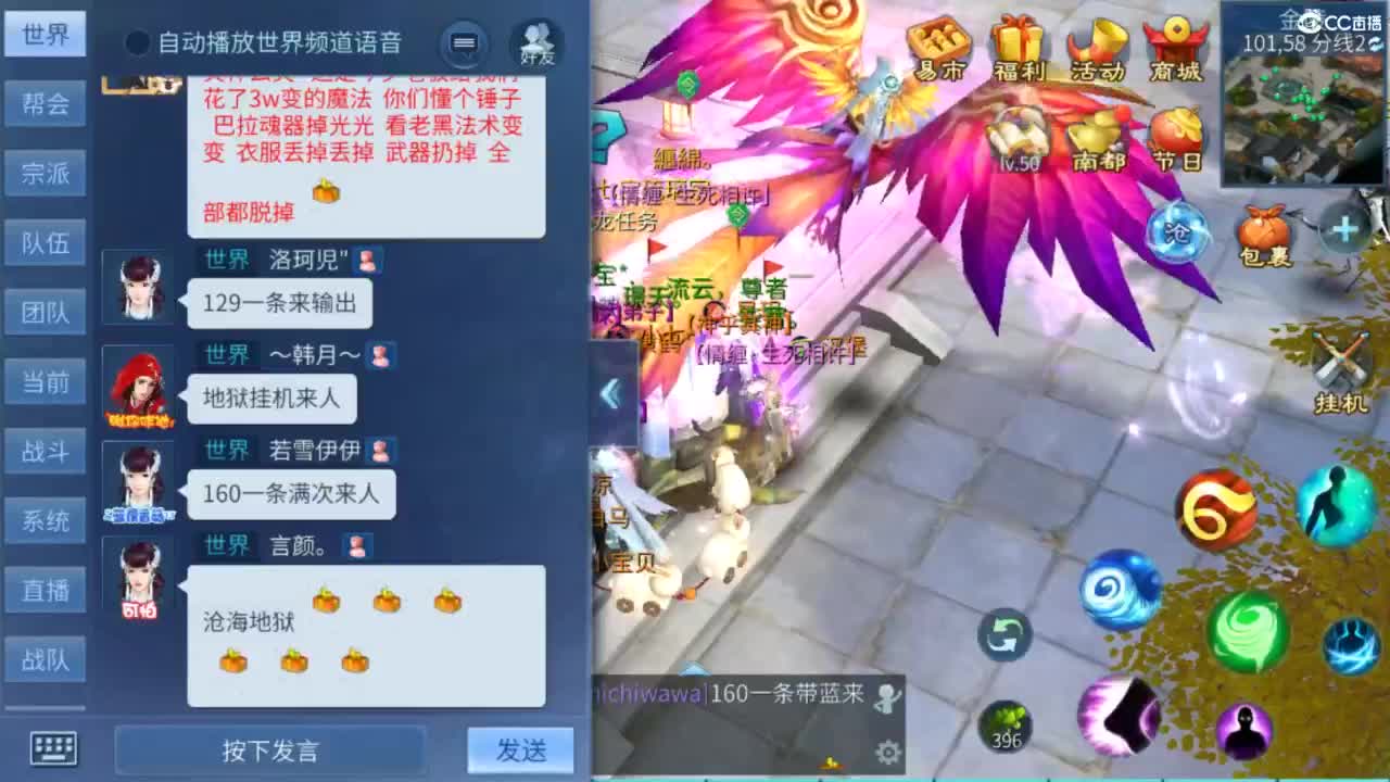 接托管  打架 夺魂~ 第10段