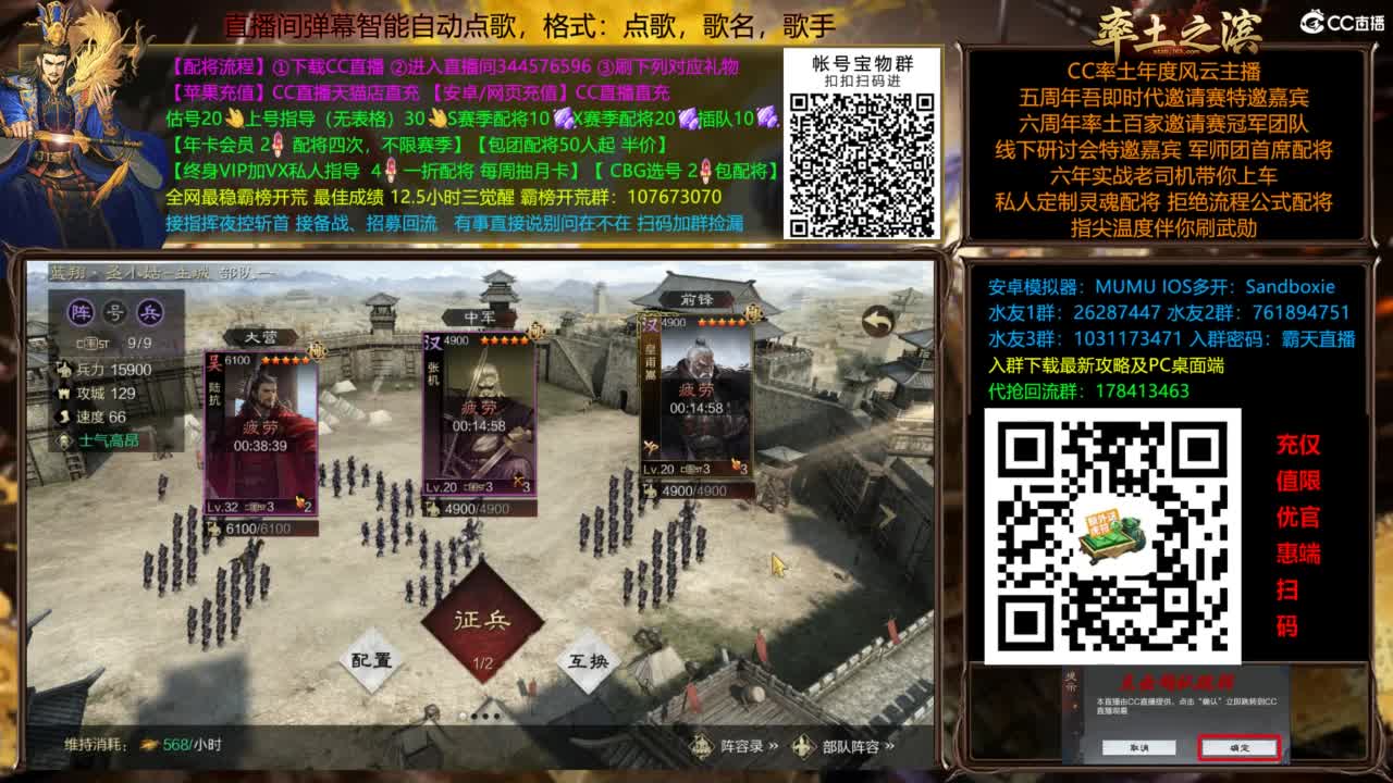 全场半价可寄存 第2段