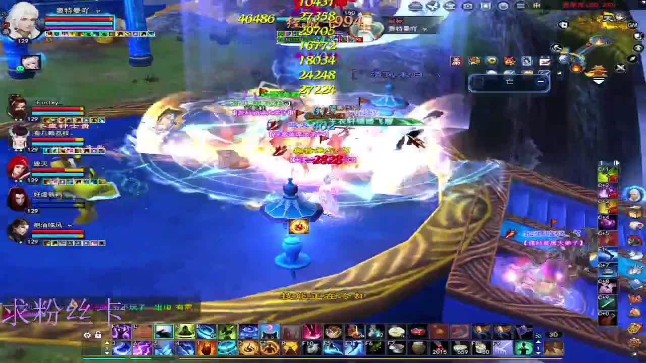 接资源·接个全托 第2段