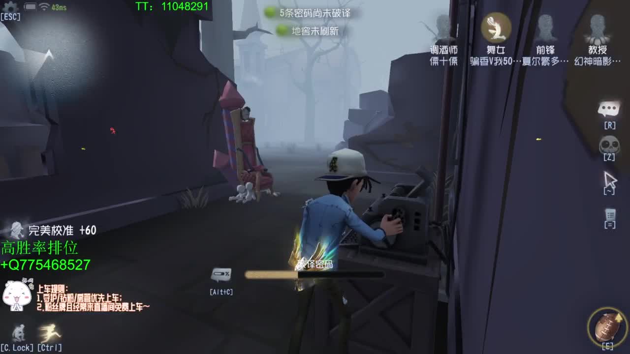 监管点播~ 第3段