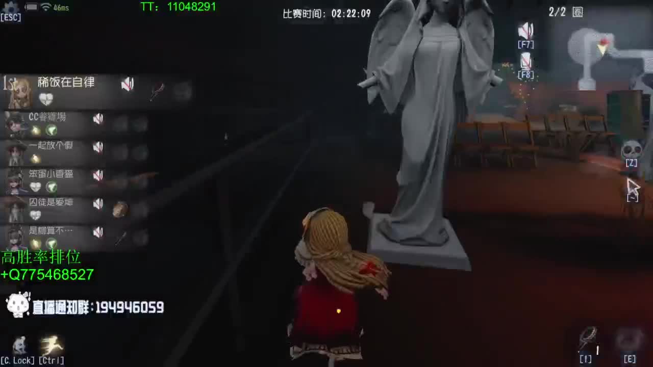 监管点播~ 第6段
