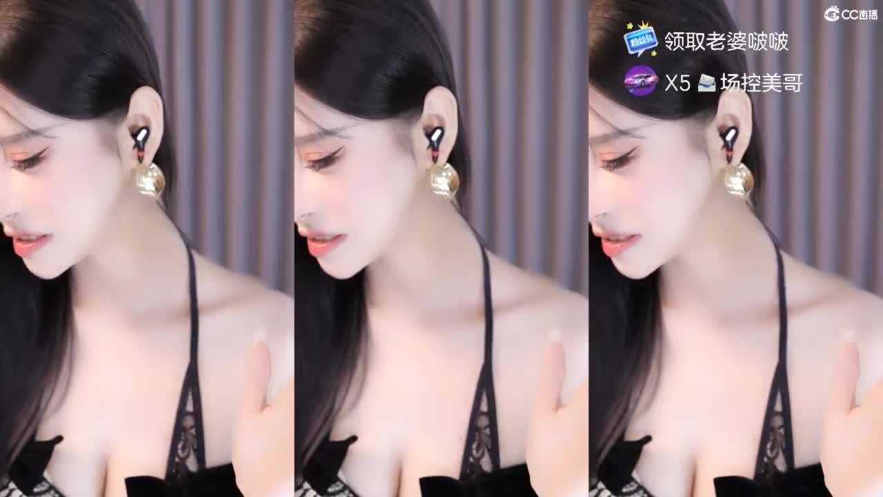 辣辣辣辣辣辣辣辣台妹 第4段