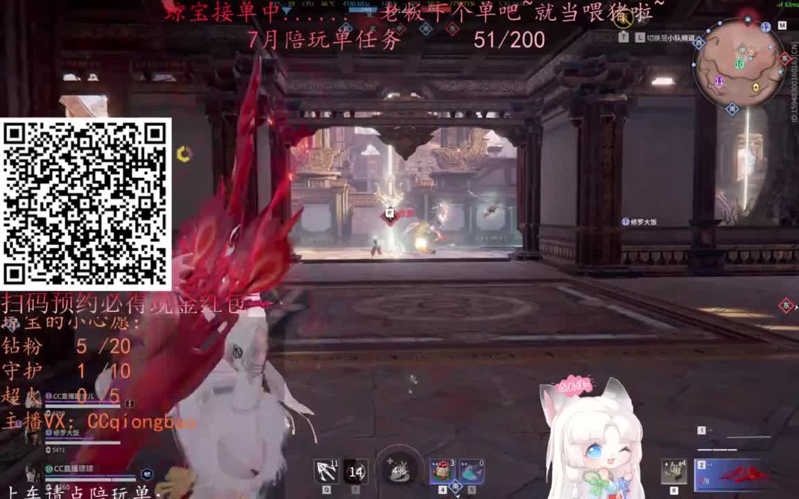 给琼琼下单都是帅哥靓女~ 第2段