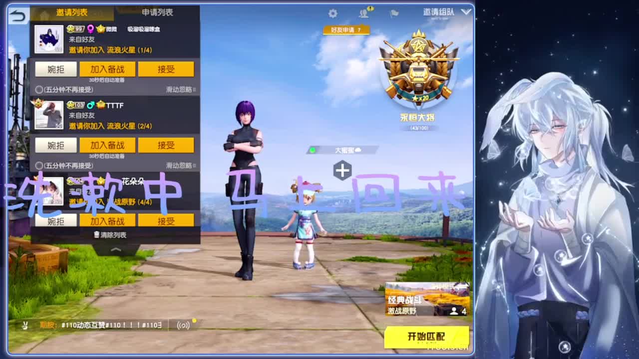 夜场.-//‘♥♥ 第1段