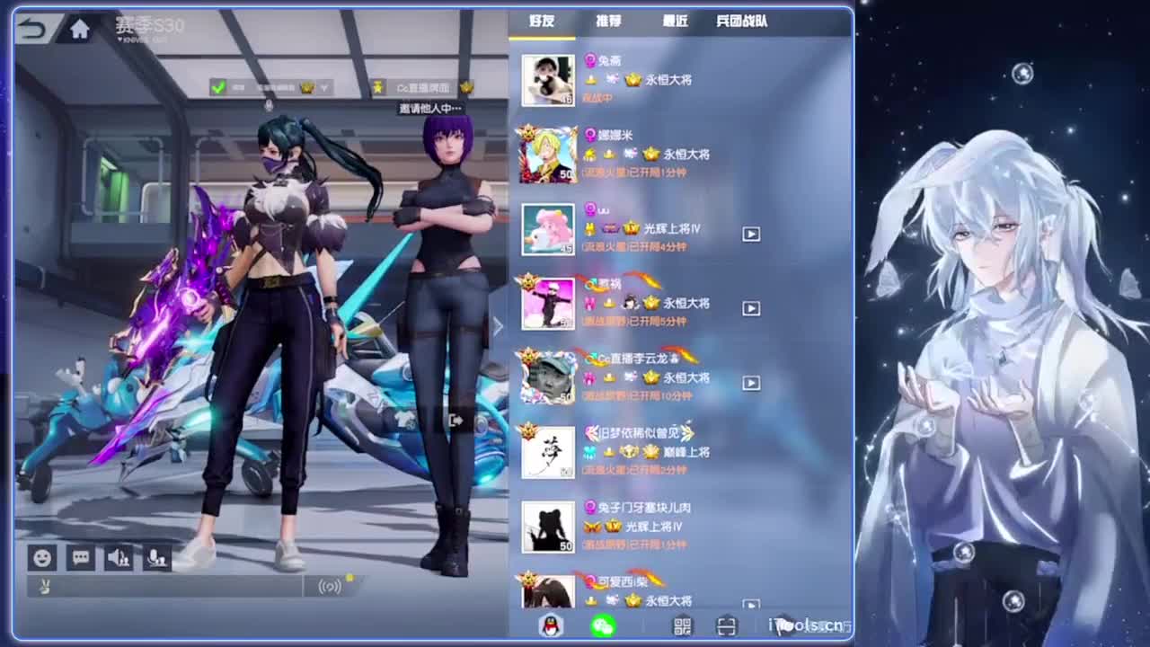 夜场.-//‘♥♥ 第4段
