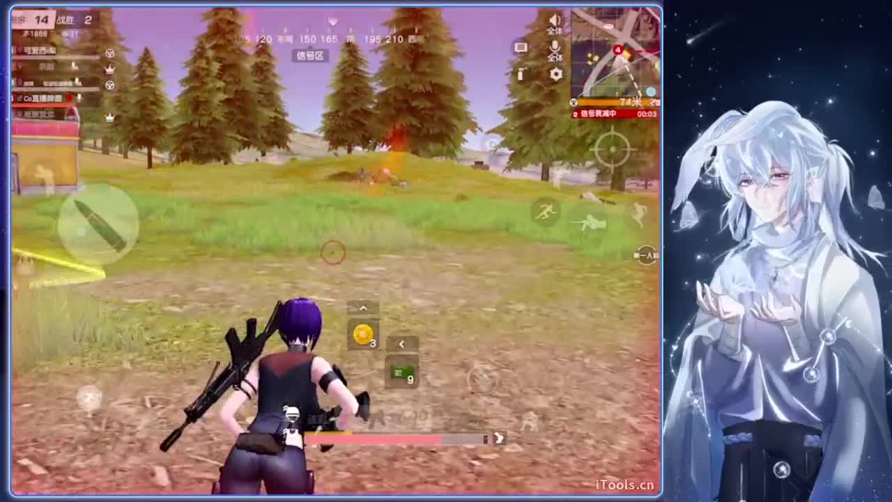 夜场.-//‘♥♥ 第6段