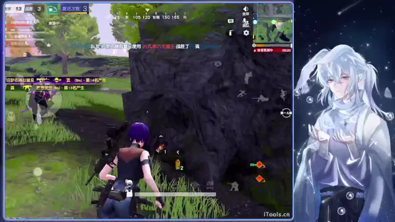 夜场.-//‘♥♥ 第7段