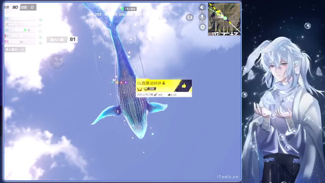 夜场.-//‘♥♥ 第9段