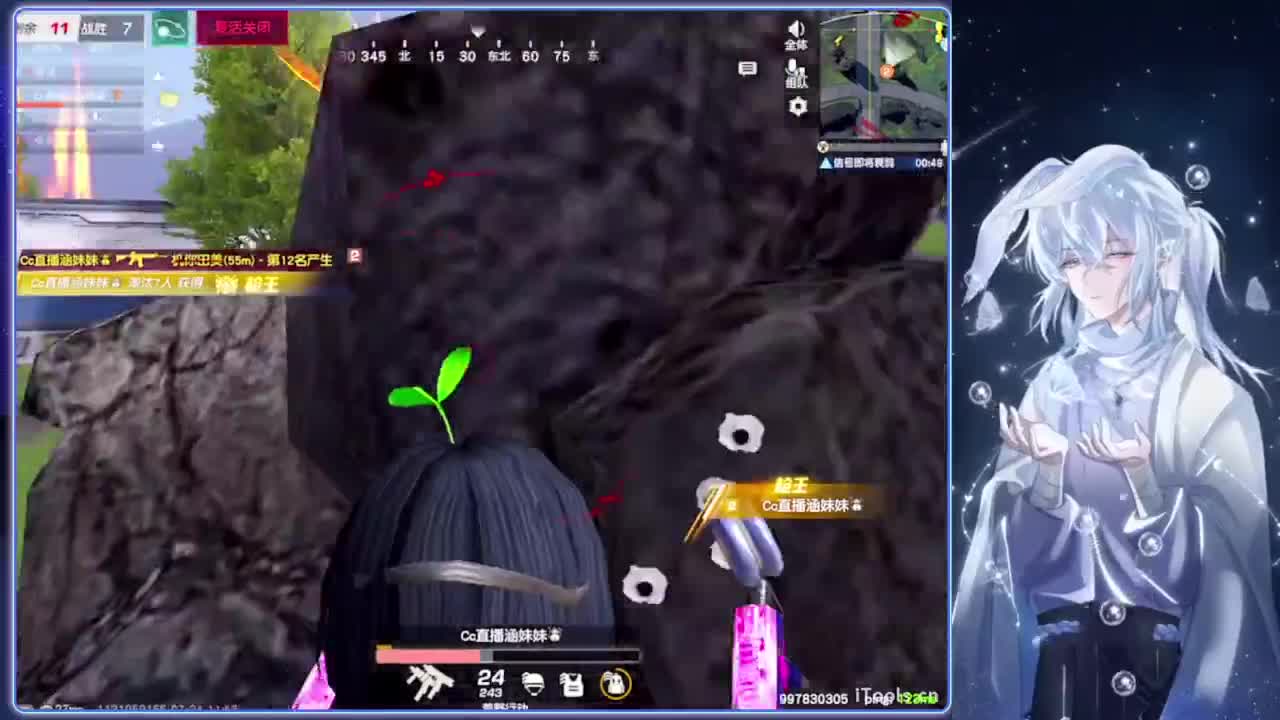 夜场.-//‘♥♥ 第12段