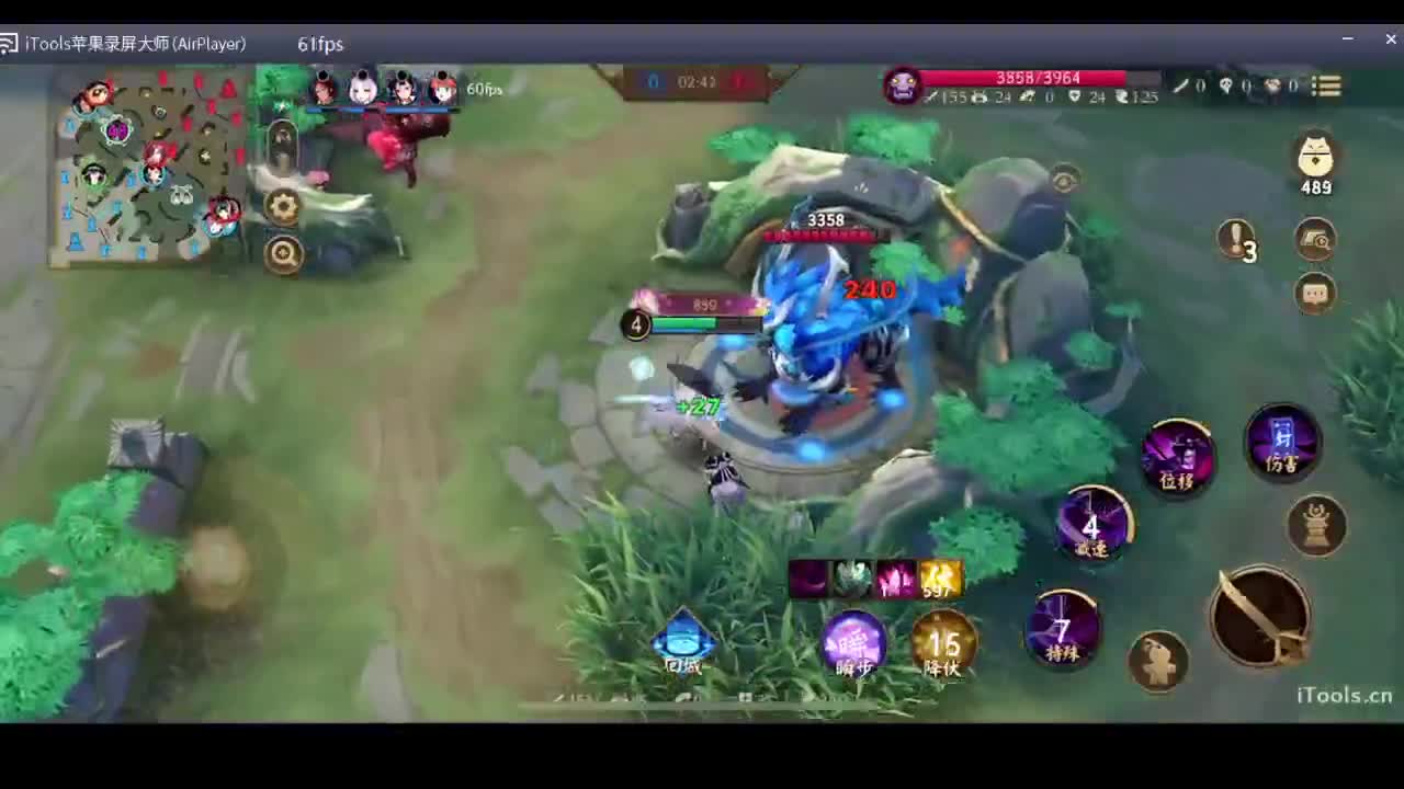 守感来了 第3段