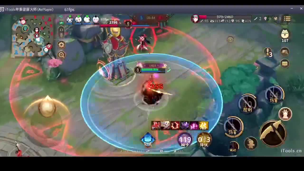 守感来了 第4段