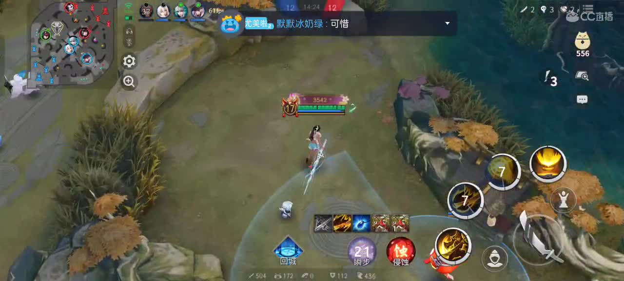 先礼后兵 第1段