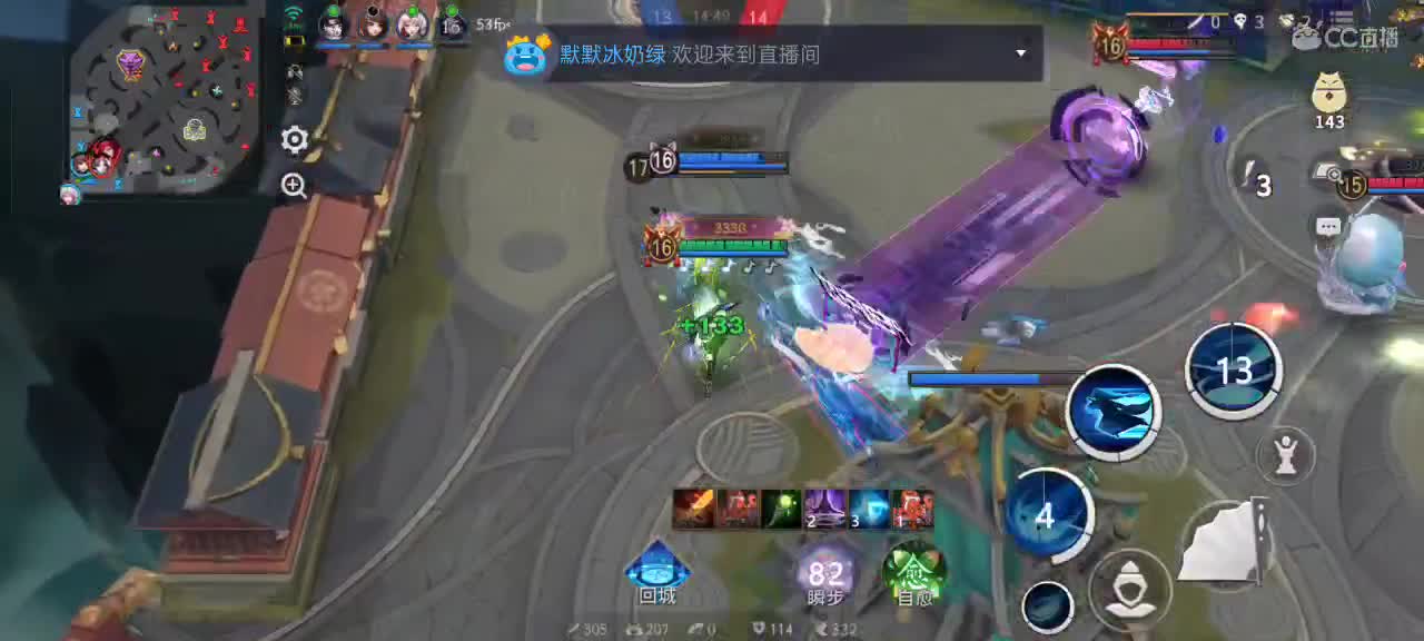 先礼后兵 第2段